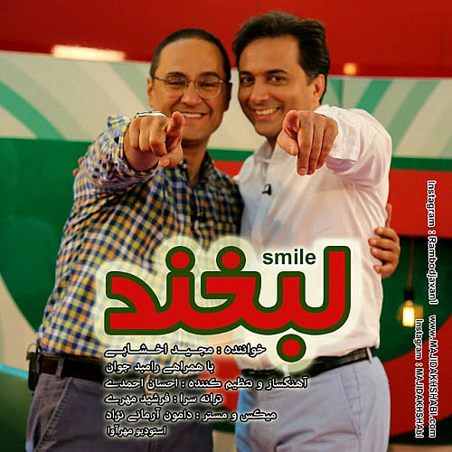 Cover artwork for Labkhand (ft Rambod Javan) by Majid Akhshabi